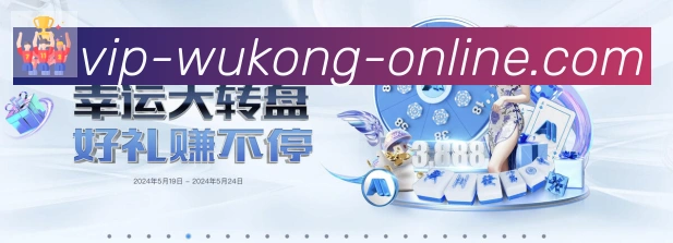 App功能展示图